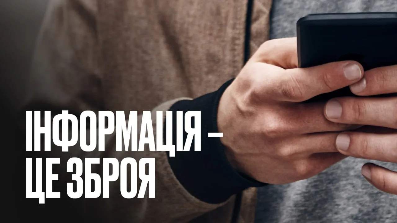 Kirill Budanov marked World Press Freedom Day