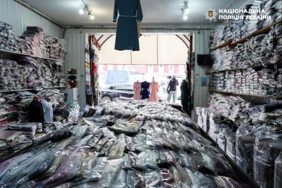 The National Police have uncovered a scheme involving the sale of humanitarian aid worth 44 million hryvnias