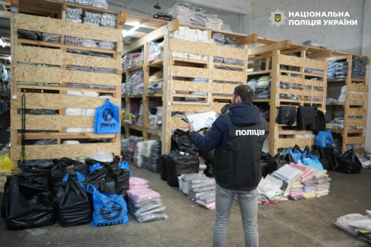 The National Police have uncovered a scheme involving the sale of humanitarian aid worth 44 million hryvnias