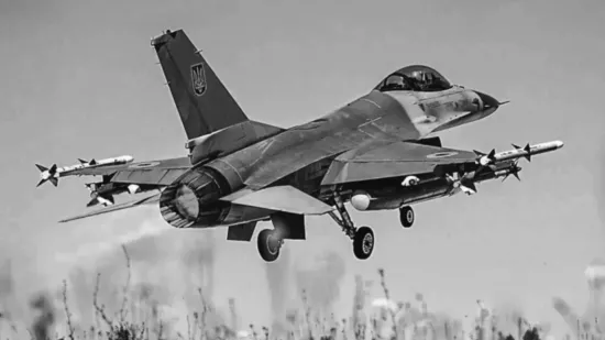 During a large-scale night attack, the F-16 pilot was killed.