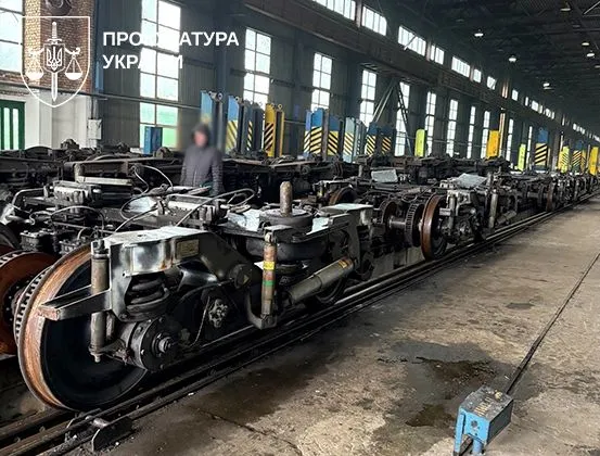 Посадовців вагонобудівного заводу підозрюють у заволодінні коштами Укрзалізниці
