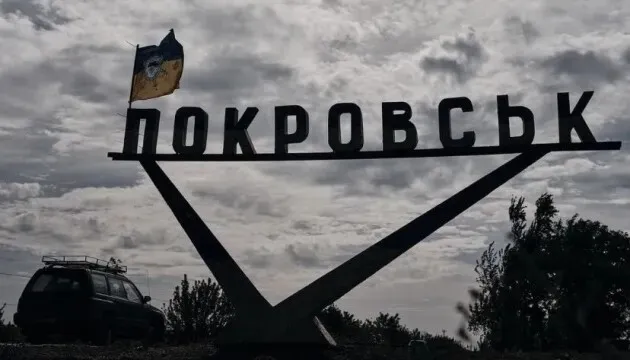 The Armed Forces of Ukraine are holding back the enemy and retaining control of the northern part of Pokrovsk — Syrskyi