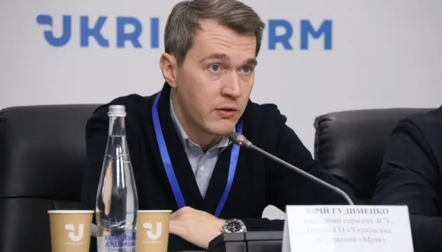 Demobilisation in Ukraine: Gudimenko sets out two conditions