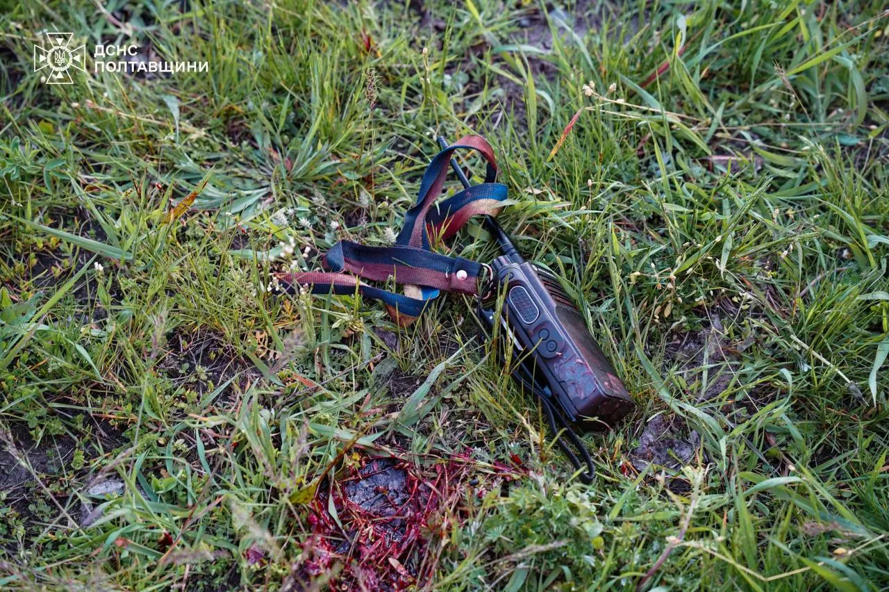 The Russian attack on the Poltava region claimed the lives of four people and left more than thirty wounded