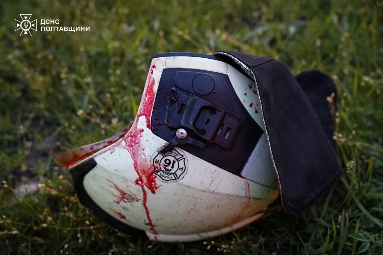 The Russian attack on the Poltava region claimed the lives of four people and left more than thirty wounded