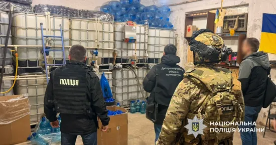 An illegal alcohol production operation has been uncovered in Dnipro, with products worth over 4 million hryvnias seized