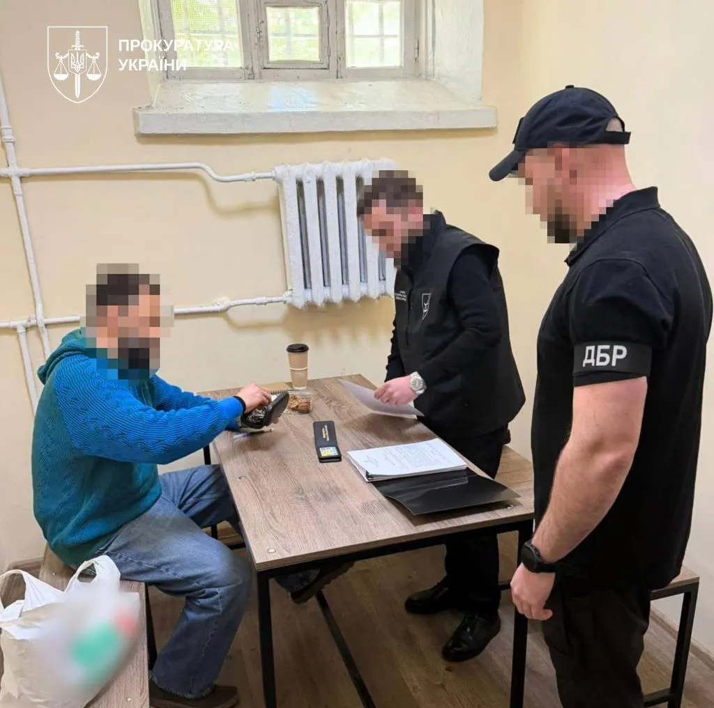 The State Bureau of Investigation has announced that a sitting MP is facing a new charge of treason