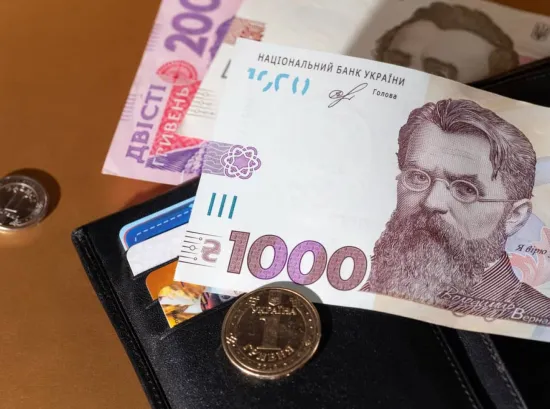 Пенсійний фонд пояснив, хто отримає 1500 грн у травні 2026 року
