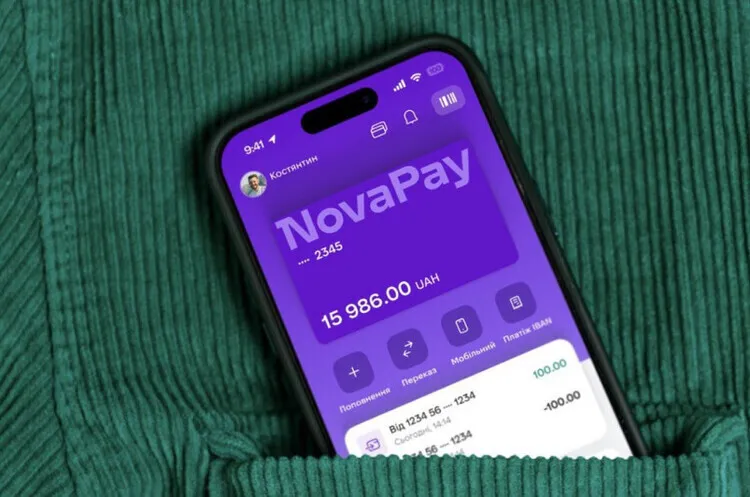 The NBU has fined NovaPay nearly 8 million hryvnia: what is the reason?