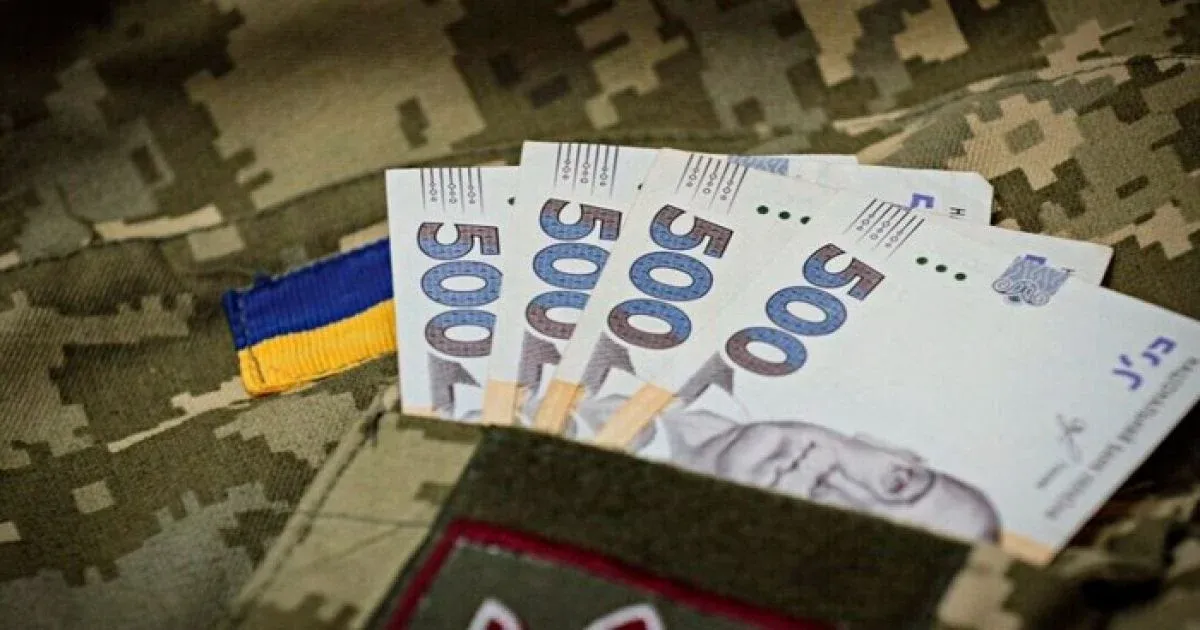 The Budget Committee has approved payments to military personnel from the military levy