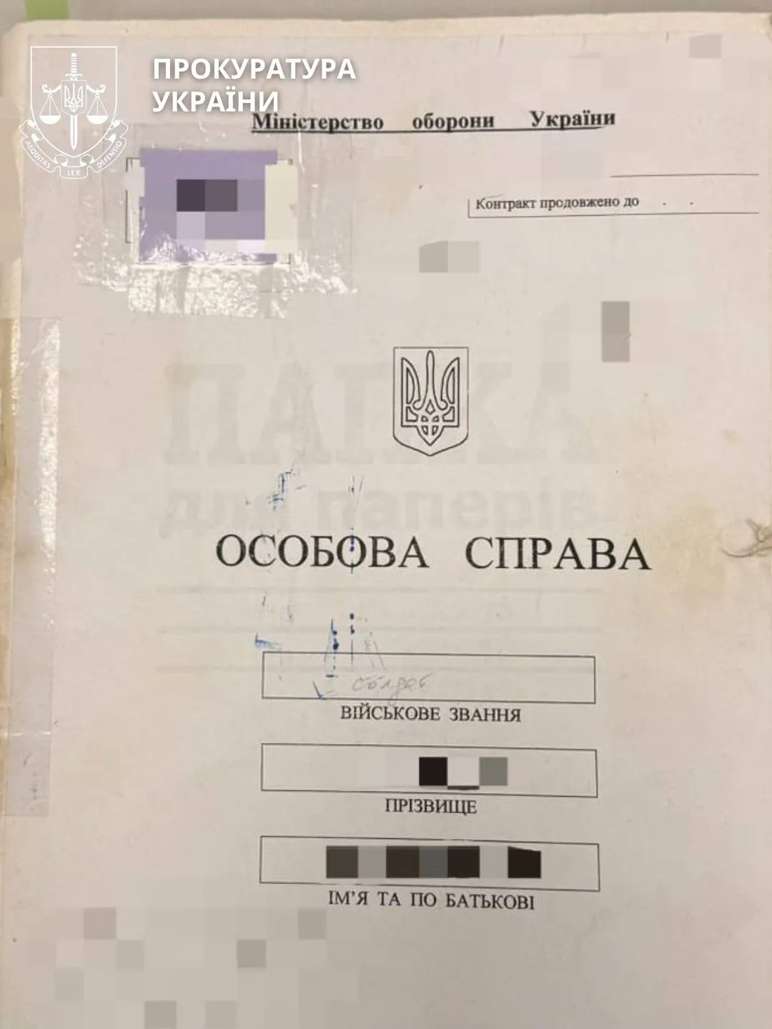 An officer from the Traffic Police has been arrested in Dnipro on suspicion of accepting a bribe (VIDEO)