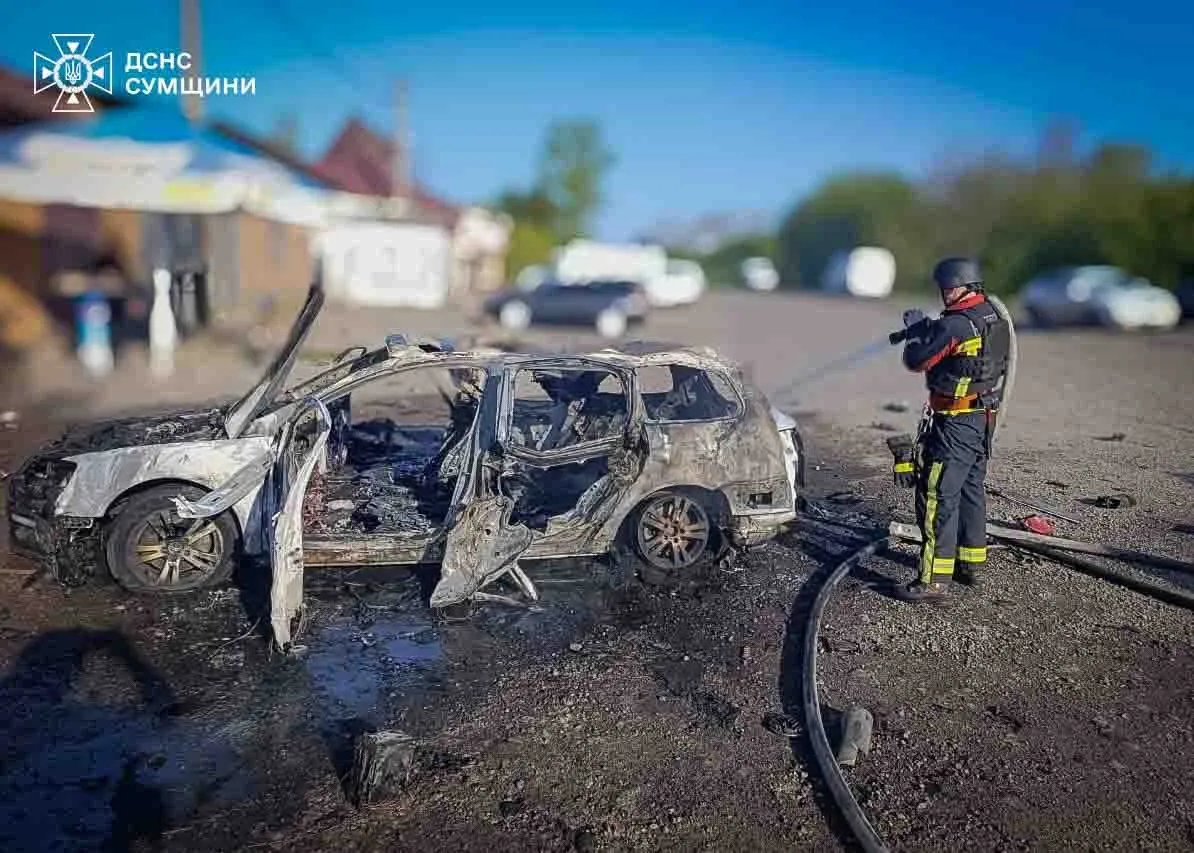 Ukraine has come under attack from drones; there are casualties and damage