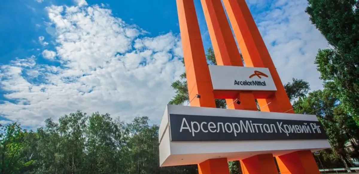 ArcelorMittal Kryvyi Rih steelworks has suspended part of its production due to logistical issues
