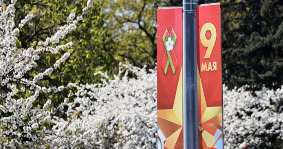 У Росії масово скасовують паради на 9 травня: список регіонів
