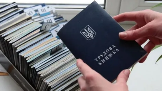 Новий Трудовий кодекс виходить на фінішну пряму: уряд просуває реформу ринку праці