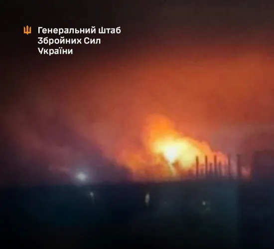 Генштаб: ЗСУ вразили ключовий хімзавод РФ — “Невинномиський Азот” у Ставропольському краї