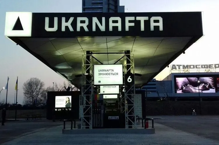 Ukrnafta tops the ranking of the largest fuel retailers