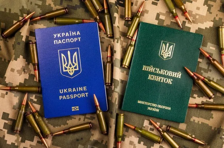 Для іноземних добровольців спростили оформлення тимчасового проживання в Україні