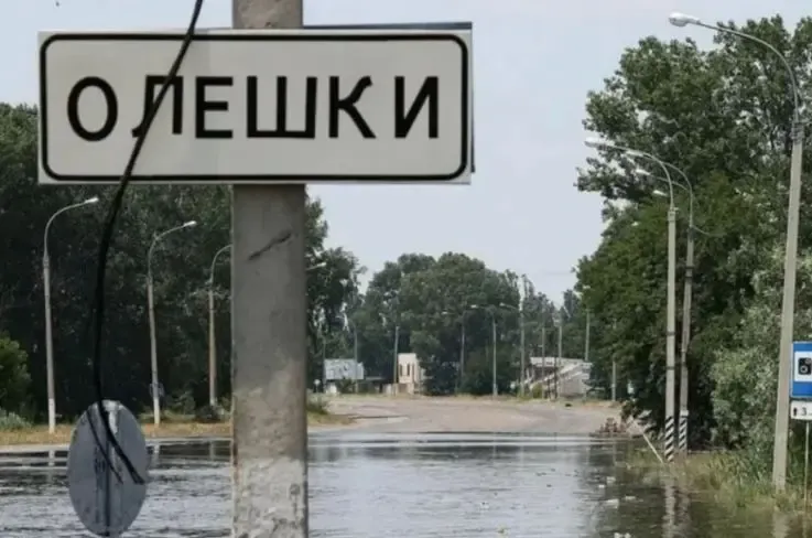The Red Cross is ready to assist with the evacuation from the occupied town of Oleshky
