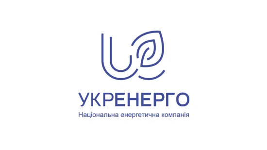In Ukraine, emergency power cuts in six regions due to Russian attacks on energy infrastructure