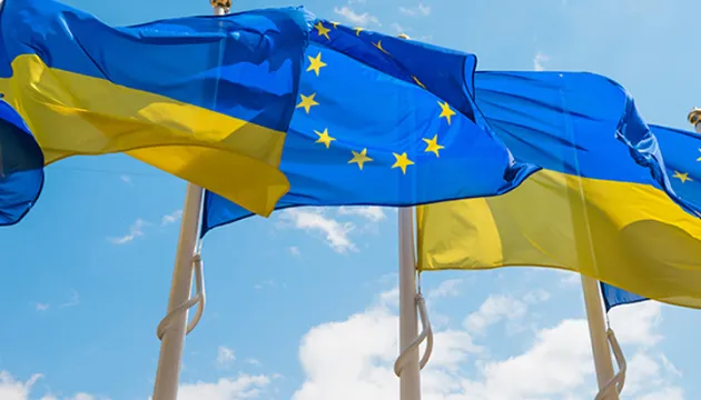 Volodymyr Zelenskyy congratulated Ukrainians on Europe Day
