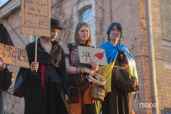 Protests were held in Kharkiv against Ukraine’s new Civil Code