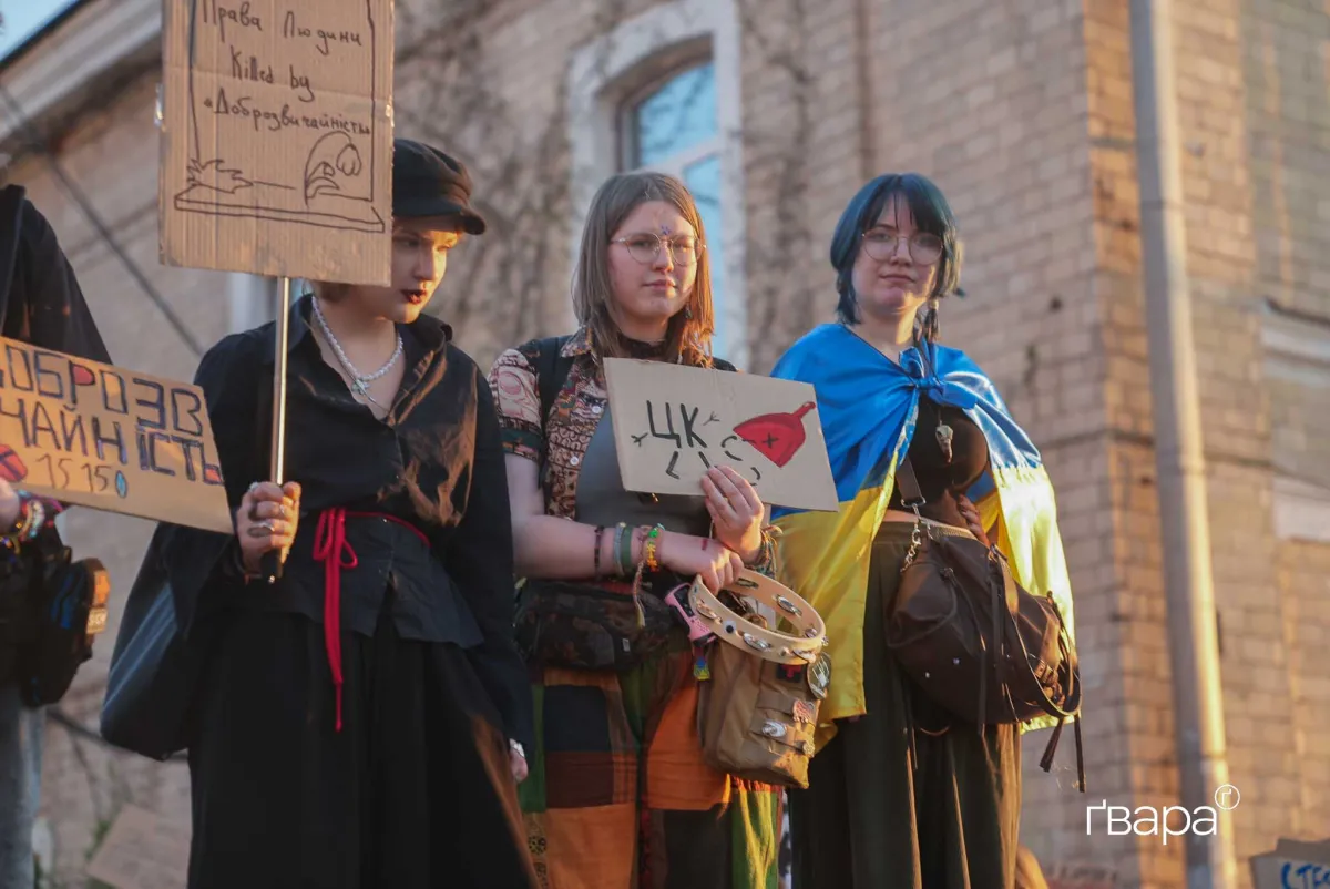 Protests were held in Kharkiv against Ukraine’s new Civil Code