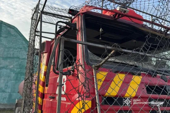 A Russian drone attacked rescue workers in the Dnipropetrovsk region