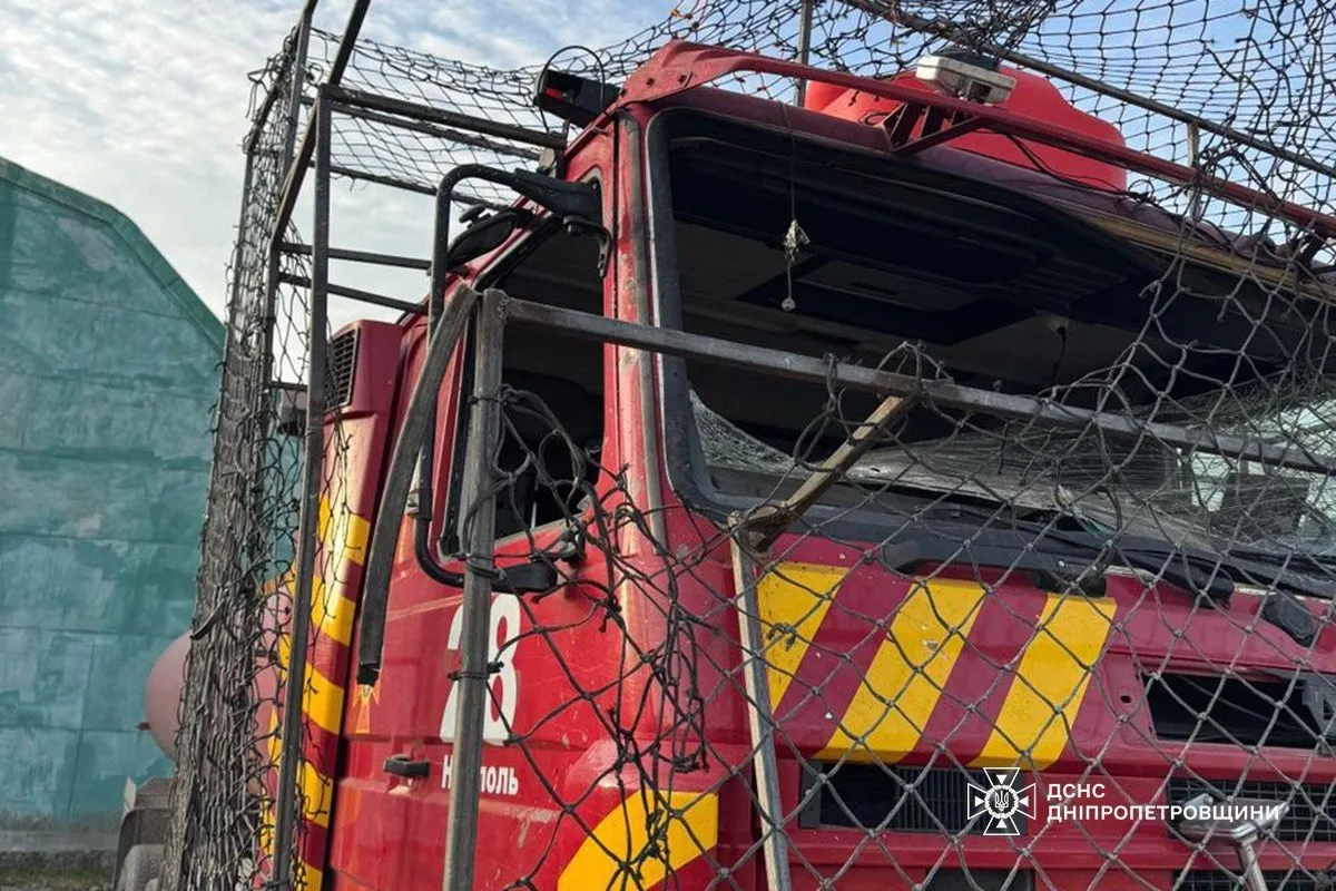 A Russian drone attacked rescue workers in the Dnipropetrovsk region