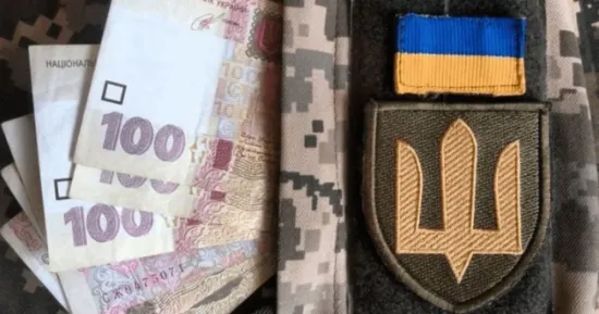New payments to military personnel in 2026: what the Cabinet of Ministers will change
