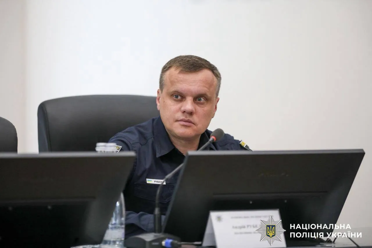 Андрія Рубеля призначили новим керівником поліції Київської області