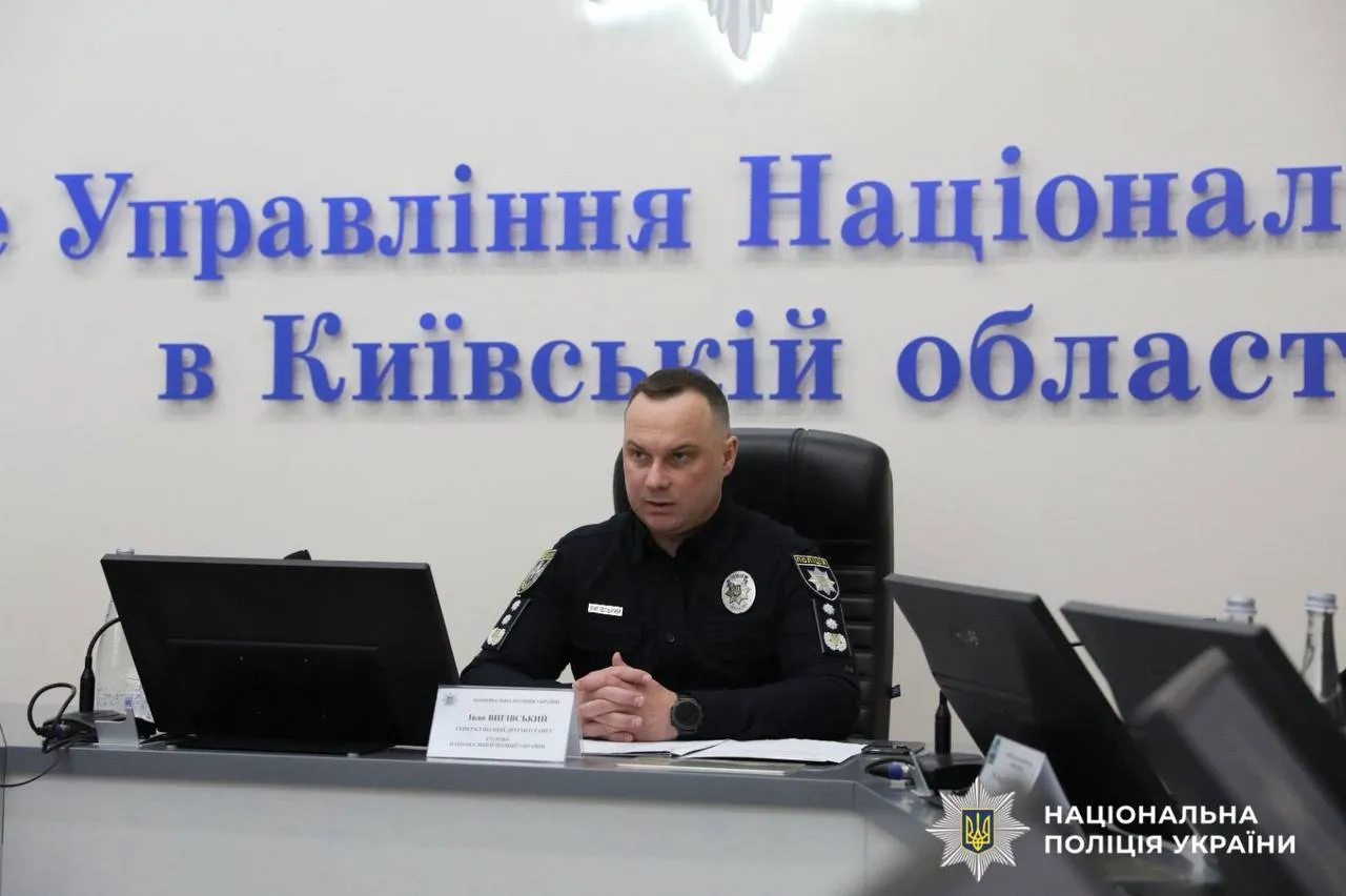 Андрія Рубеля призначили новим керівником поліції Київської області