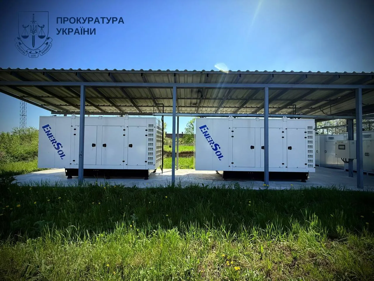 На Київщині викрили схему із закупівлею генераторів за завищеними цінами
