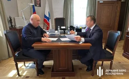The State Bureau of Investigation has concluded its investigation into a former SSU officer from the Viktor Yanukovych era who is working for the occupying authorities