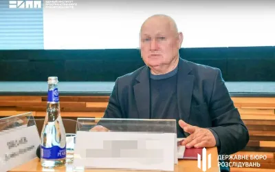 The State Bureau of Investigation has concluded its investigation into a former SSU officer from the Viktor Yanukovych era who is working for the occupying authorities