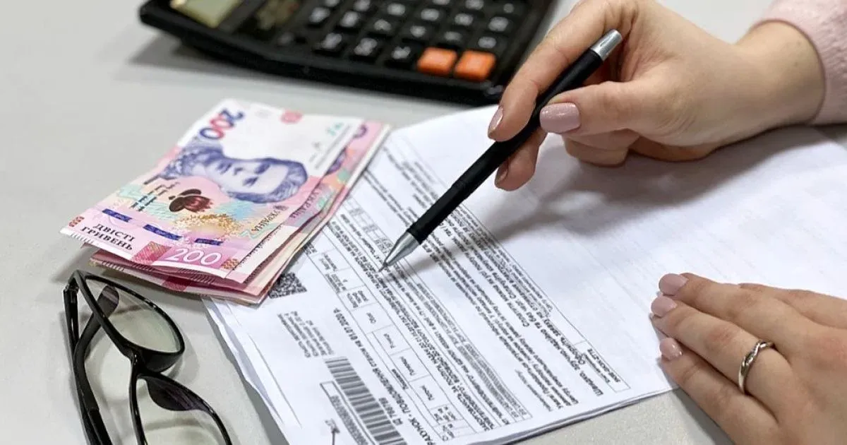 The subsidy in May 2026: why Ukrainians received a smaller payment