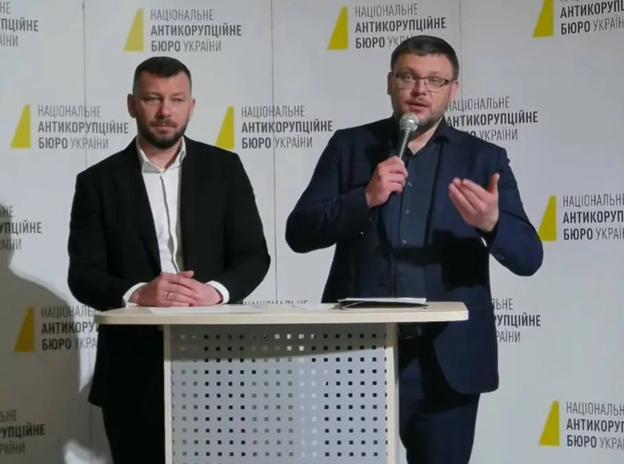 The Specialised Anti-Corruption Prosecutor's Office will seek the arrest of Andriy Yermak, with bail set at 180 million hryvnias