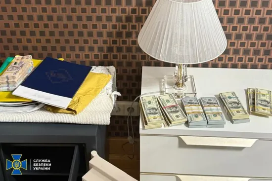SSU and NABU informed a member of parliament that she was suspected of involvement in a bribery scheme worth $250,000.
