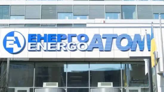 Energoatom’s Supervisory Board has launched an investigation following information from NABU