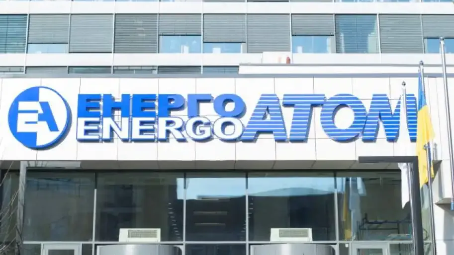 Energoatom’s Supervisory Board has launched an investigation following information from NABU