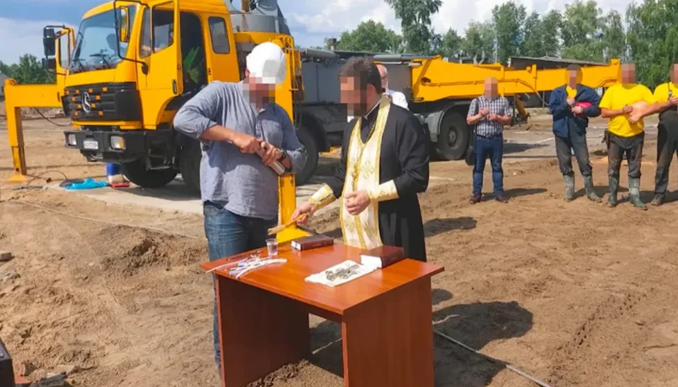 Construction of the ‘Dynasty’ complex may have been consecrated by a priest of the Ukrainian Orthodox Church (Moscow Patriarchate) — investigation