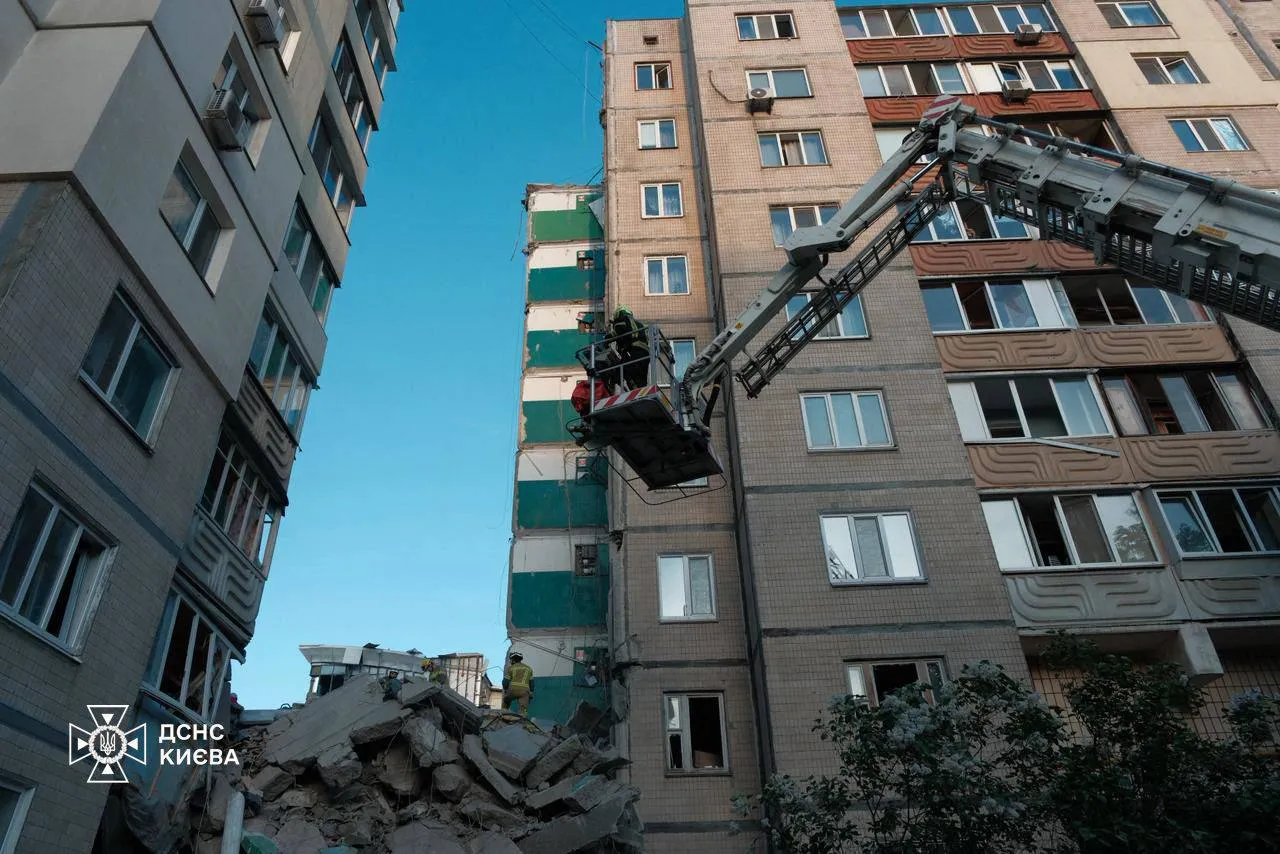 Massive Russian attack on Kyiv and the surrounding region: one person has been killed, and the number of casualties has risen to 31
