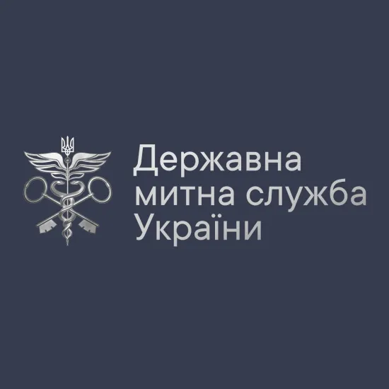 The State Customs Service has launched a performance appraisal process for customs officials