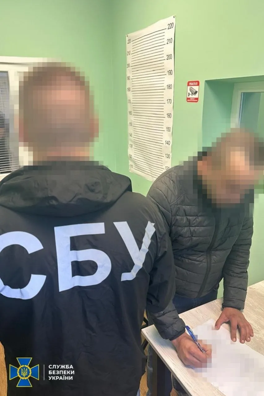 The SSU and the National Police have uncovered five schemes to evade conscription