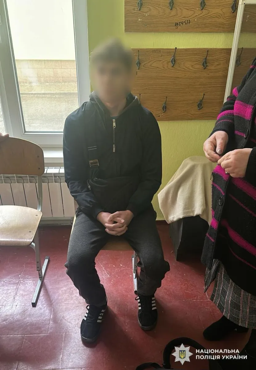 In the Kirovohrad region, a Year 9 pupil stabbed a classmate