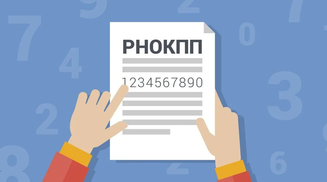 Paper tax identification numbers are no longer required in Ukraine: what has replaced the document