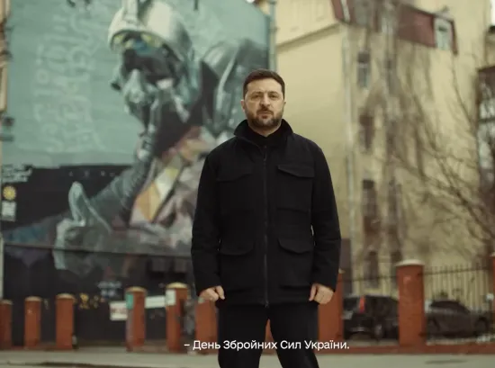 Україна відзначає День Збройних сил: подяка військовим і незмінна віра в перемогу