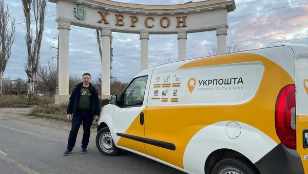 Smilianksy criticised the NBU over the financial inclusion bill