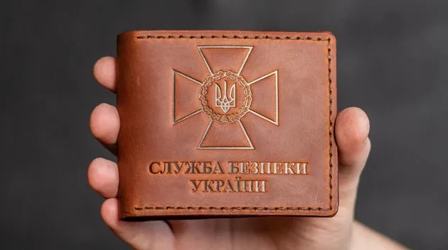 В Україні побільшало фейкових «працівників СБУ». У Службі розповіли, як діють шахраї