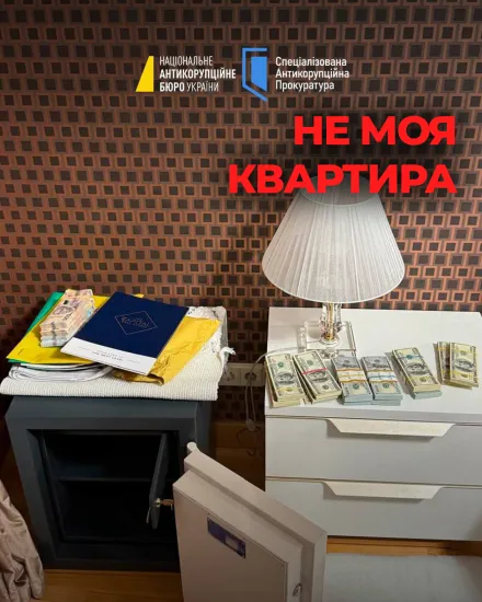 Skorokhod claims NABU photos are fake and accuses authorities of political pressure